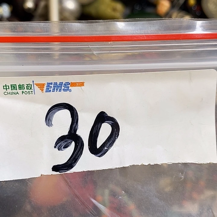 闭***心最美古村专属链接