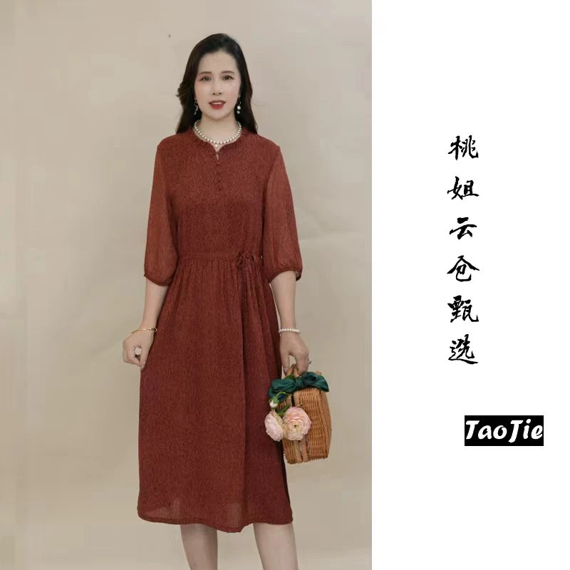 M1785女装连衣裙气质时尚夏季休闲中长款裙子