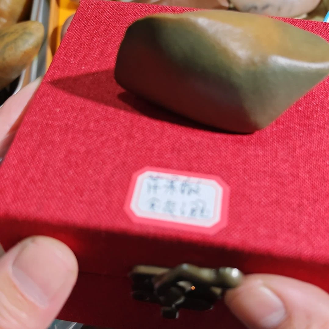 石英质玉（金丝玉）未镶嵌777777777777
