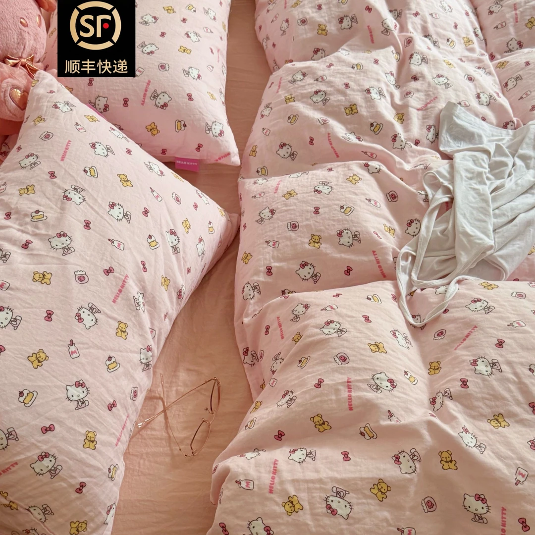 三丽鸥正版授权HelloKitty全棉双层纱床品四件套可爱公主童话套件