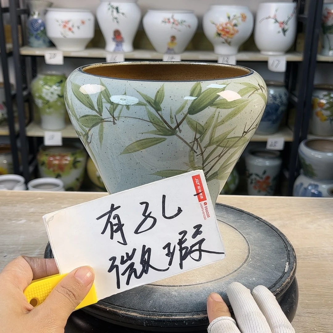 罐1xc景德镇陶瓷花瓶