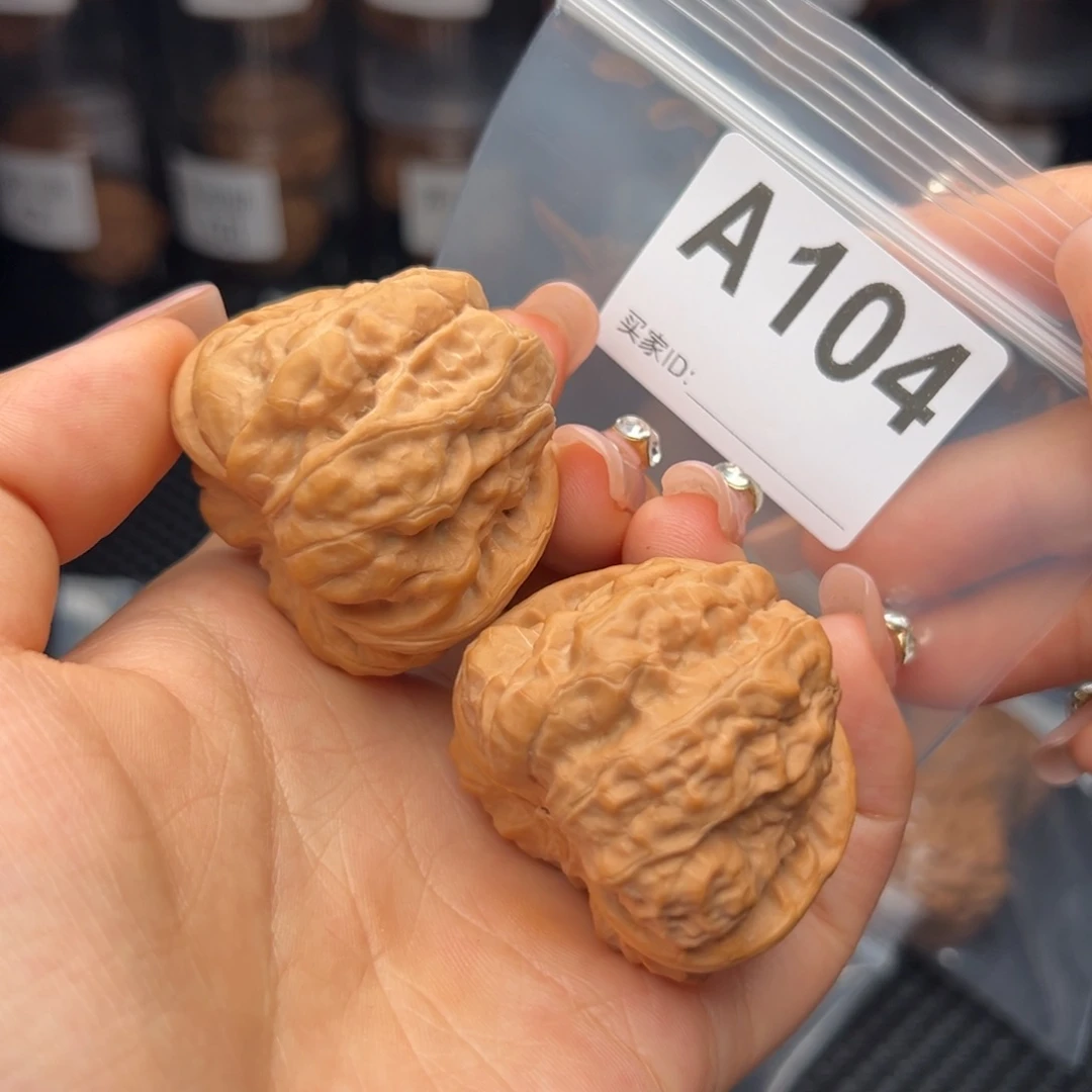 文玩核桃吊坠蛤蟆头43/45