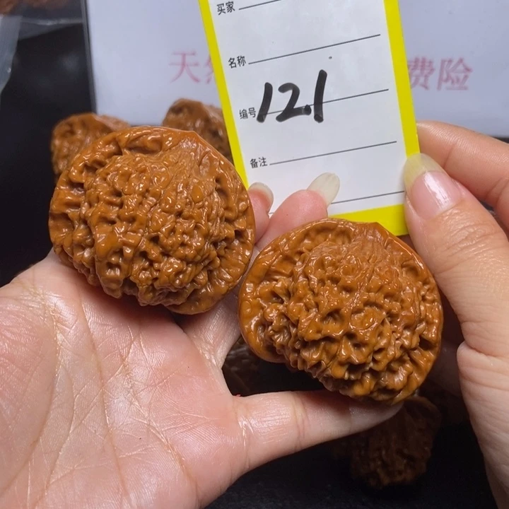 文玩核桃吊坠蒙****店121/51官帽