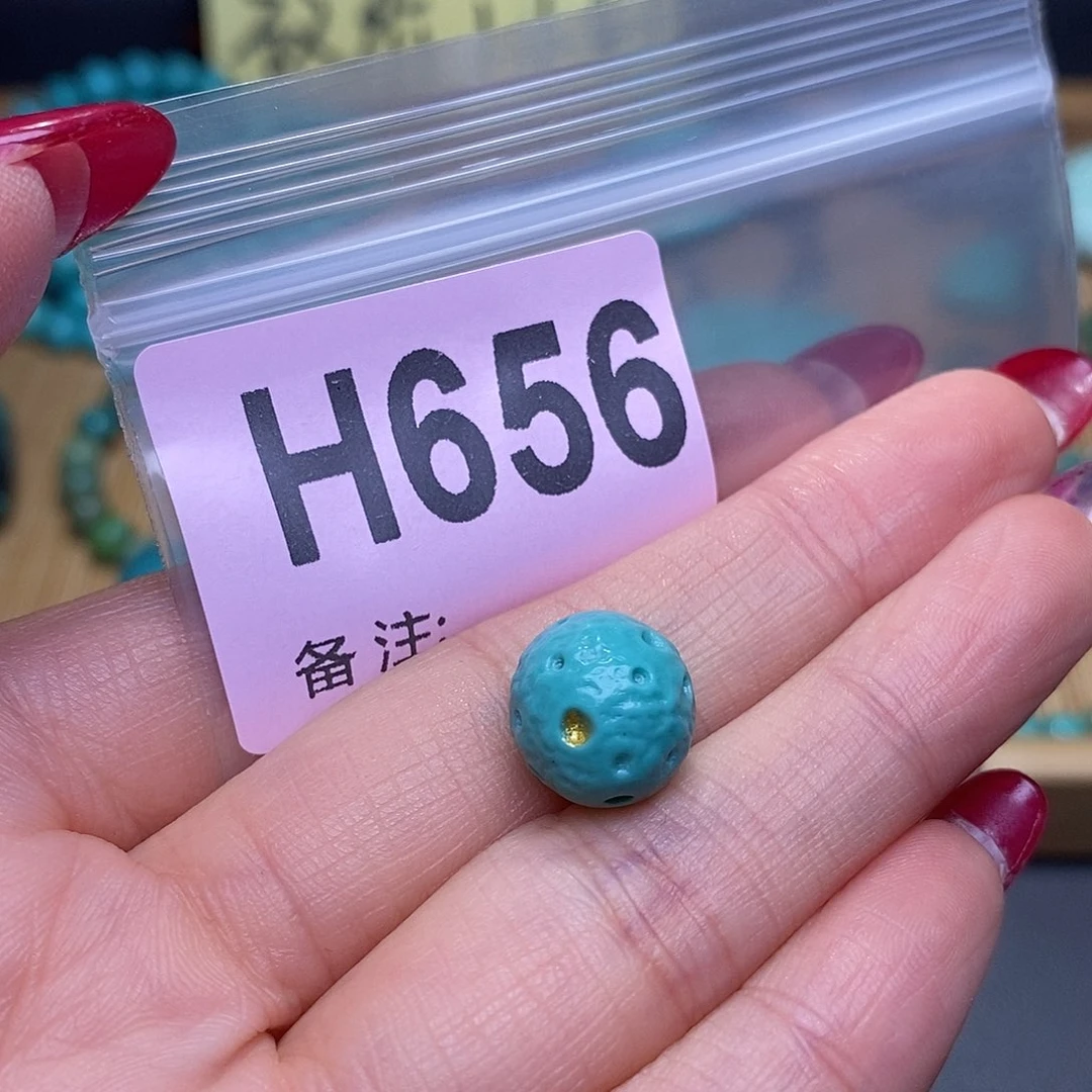空竹粉丝专享福利十堰特色手工散珠