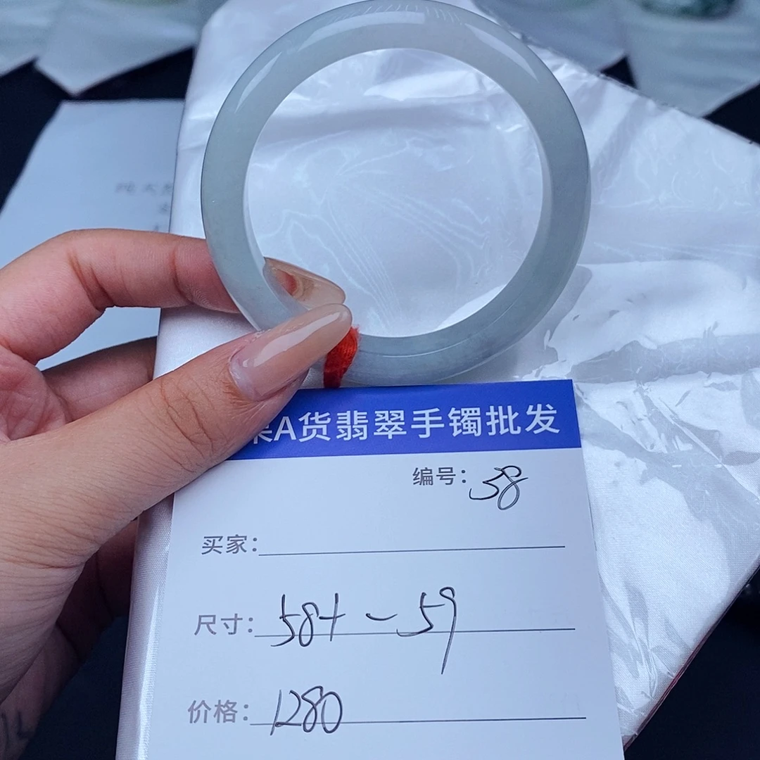 未镶嵌手镯翡翠百元手镯默认瑕疵