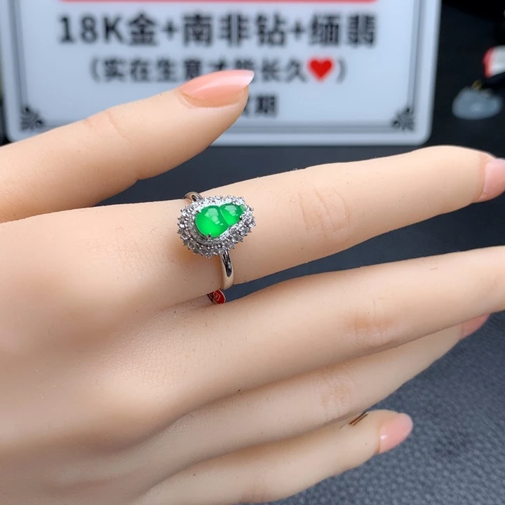18K金镶嵌戒指翡翠