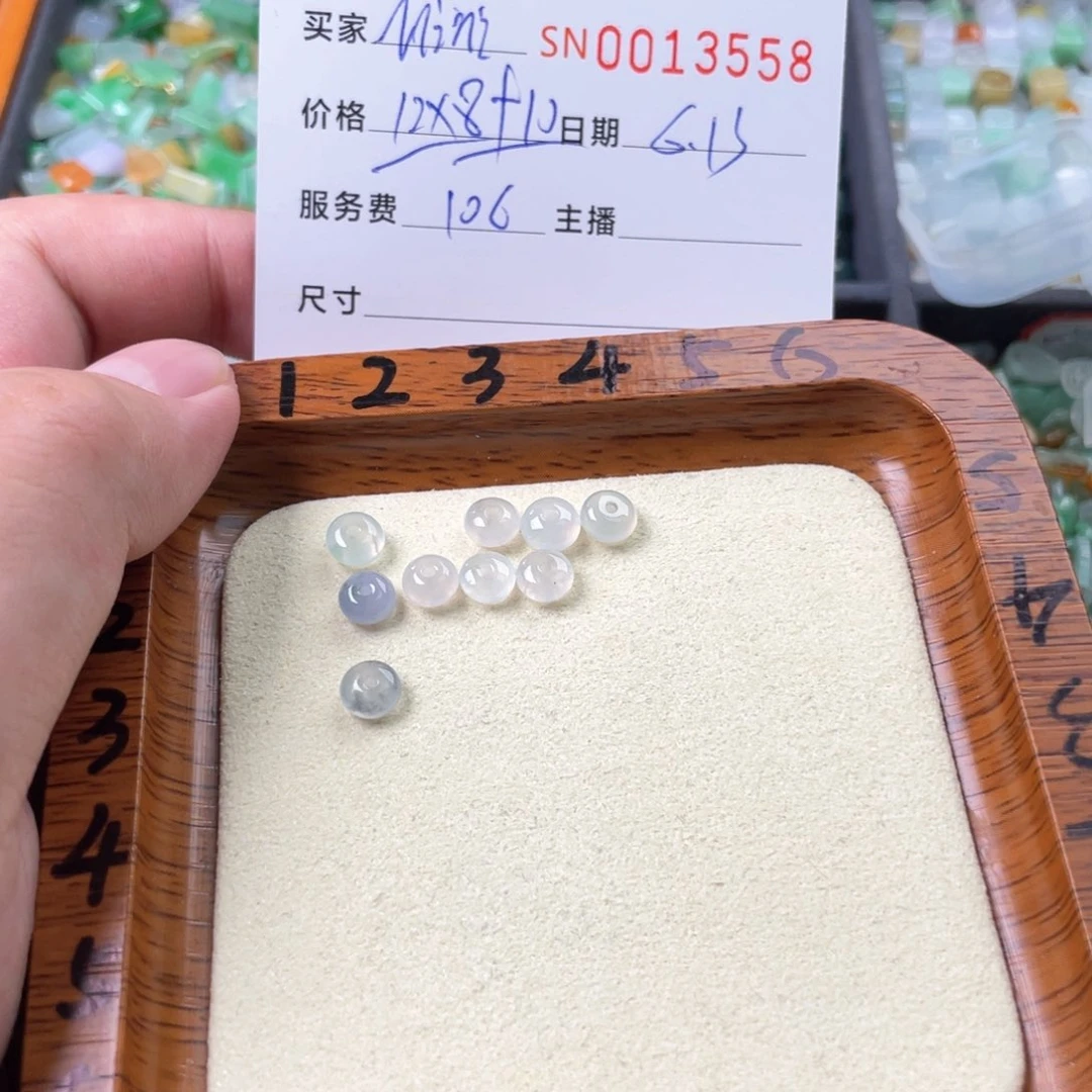 翡翠未镶嵌颈饰M****馆