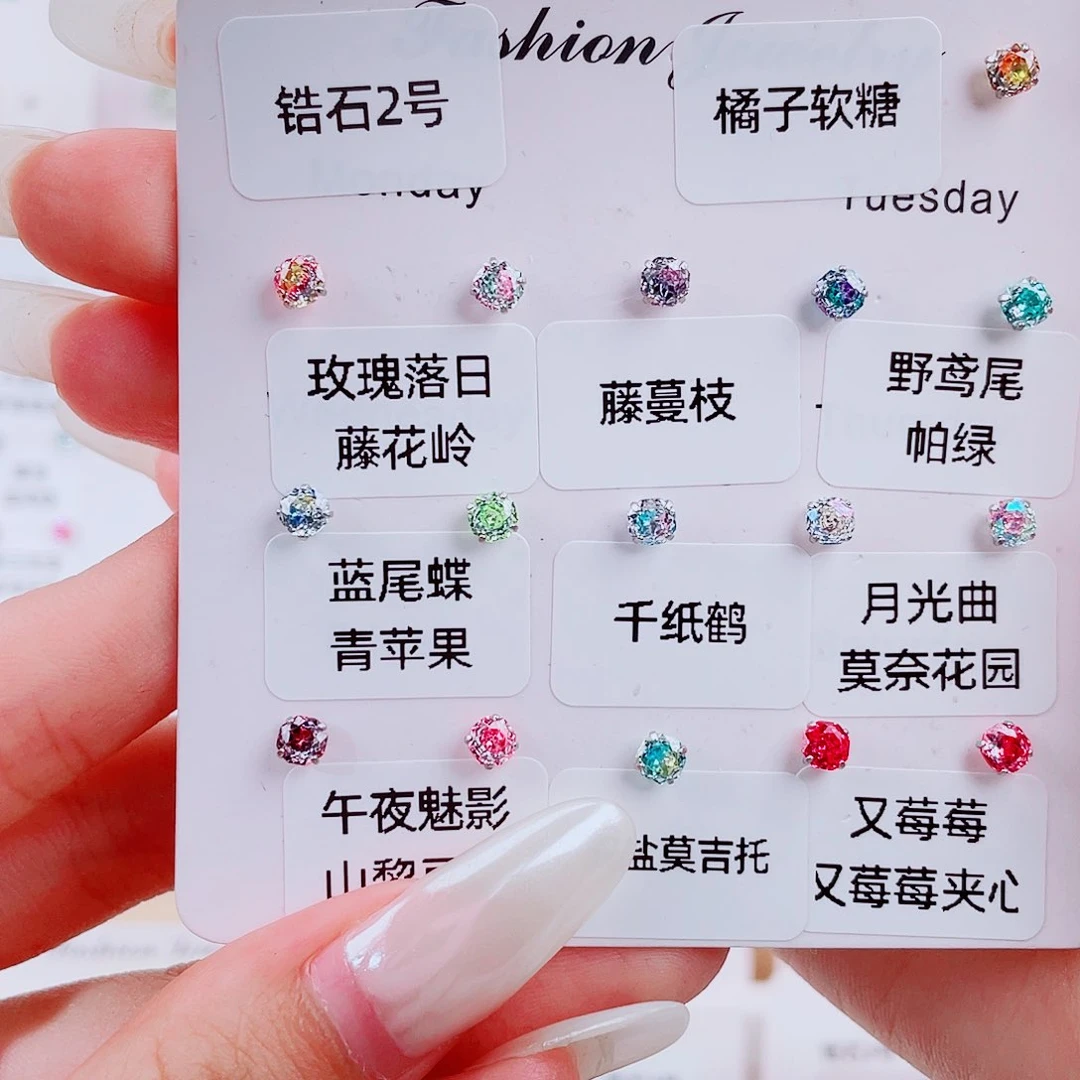 纯铜合金琉璃钛合金