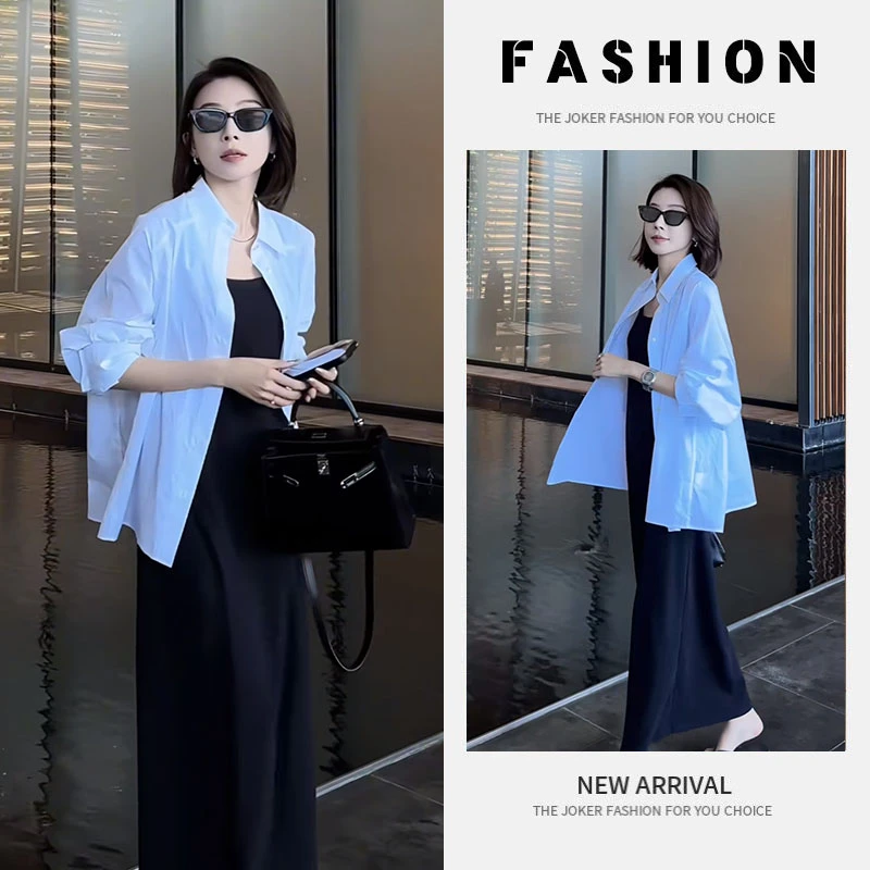 早春时尚一整套女装2025新款韩版宽松百搭衬衫显瘦吊带裙两件套潮