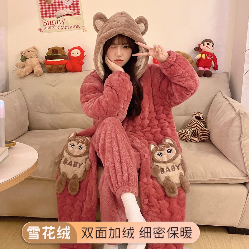 【新粉福利】睡衣女秋冬季加绒加厚学生睡袍可外穿大码可爱舒适宽松