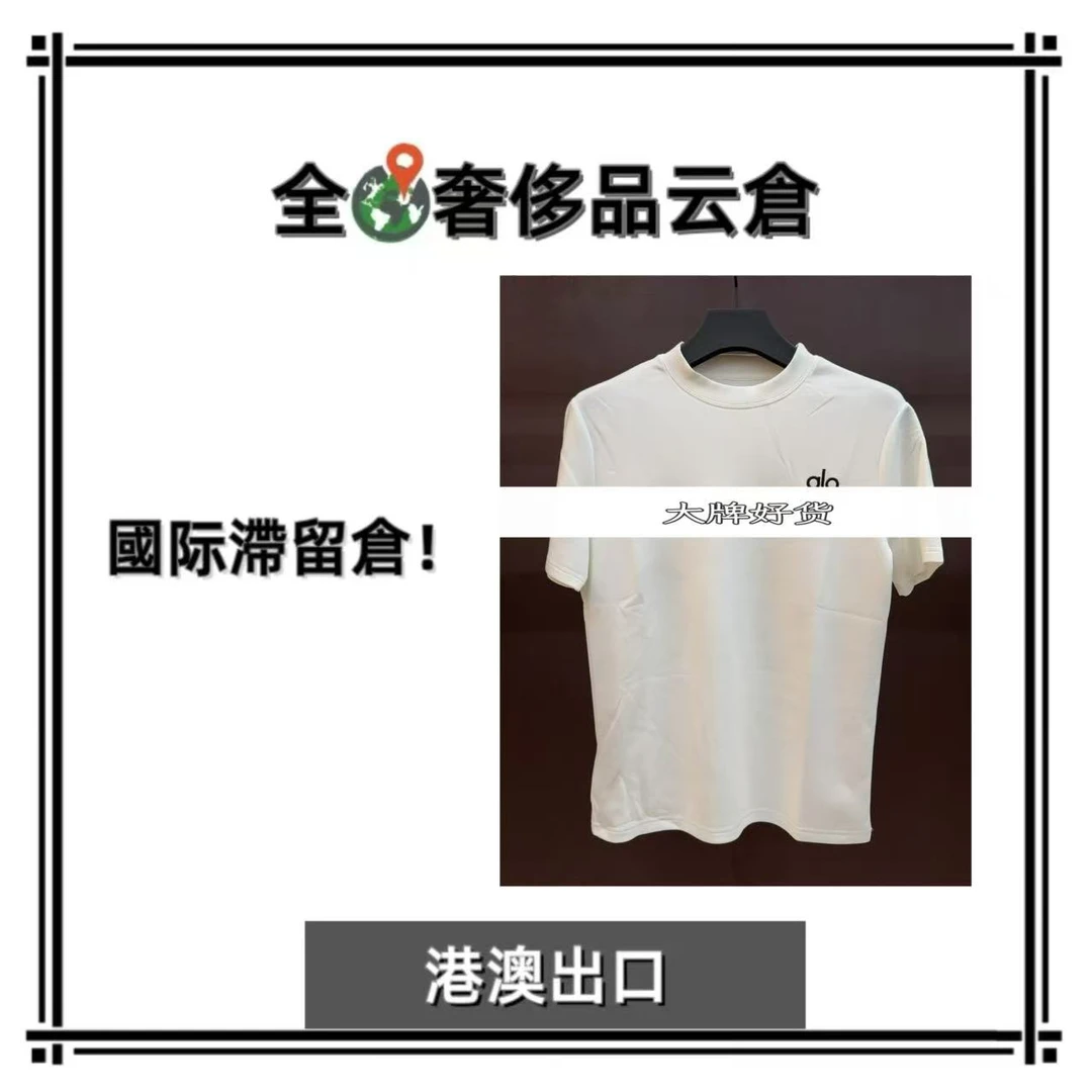【全球G】新款男士奢侈秋冬T恤TX21012