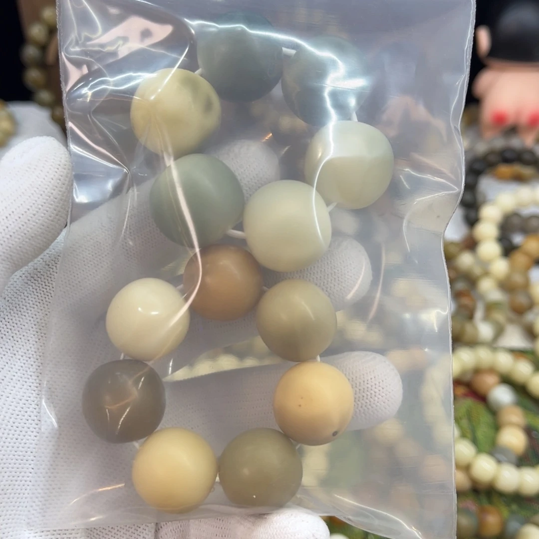 菩提根/象牙果吊坠936