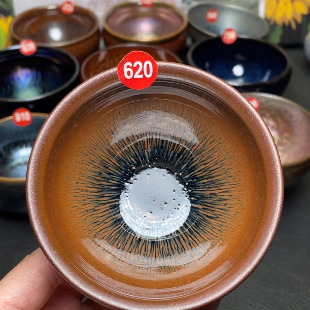 茶盏620 建窑建盏茶盏