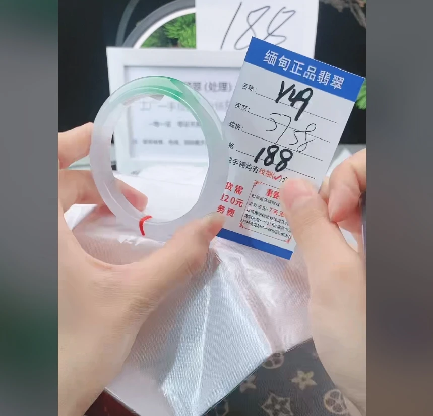 Y49【正品 缅甸翡翠】实物以直播间为准微色差