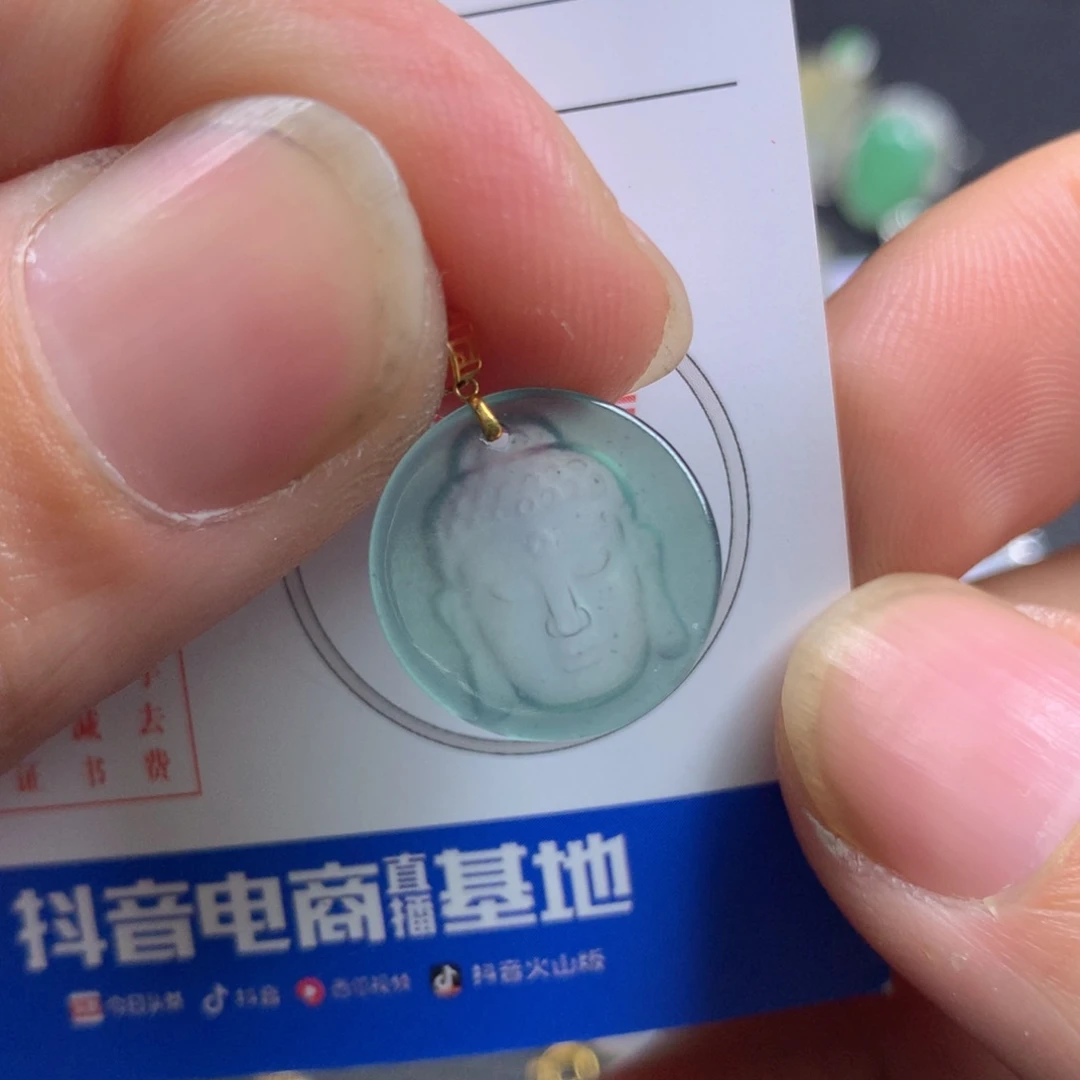 【闪购商品】翡翠颈饰18K金镶嵌翡翠