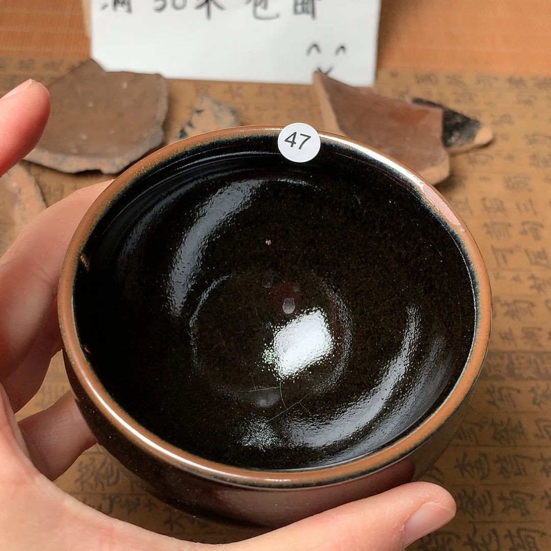 茶盏微瑕介意勿拍47