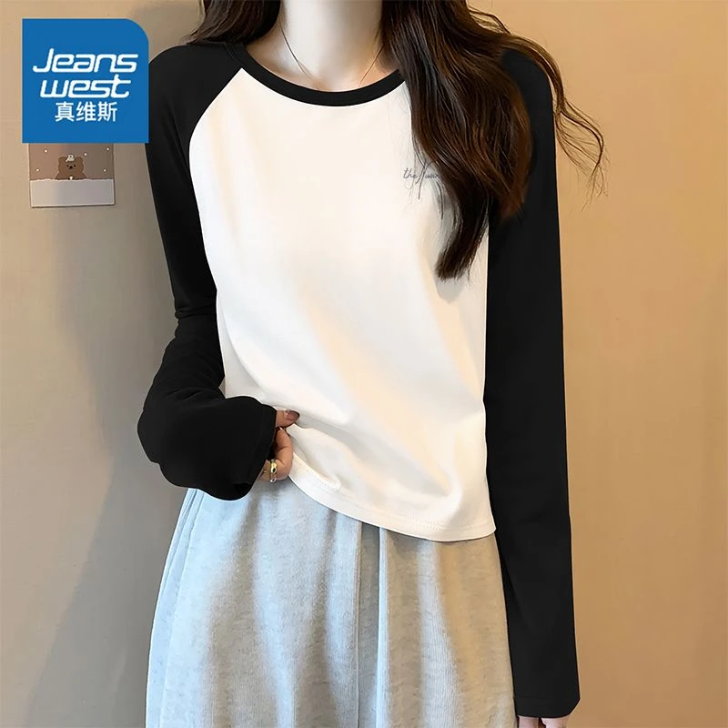 真维斯 正肩长袖t恤女秋季2025年新款撞色打底衫韩系chic别致上衣