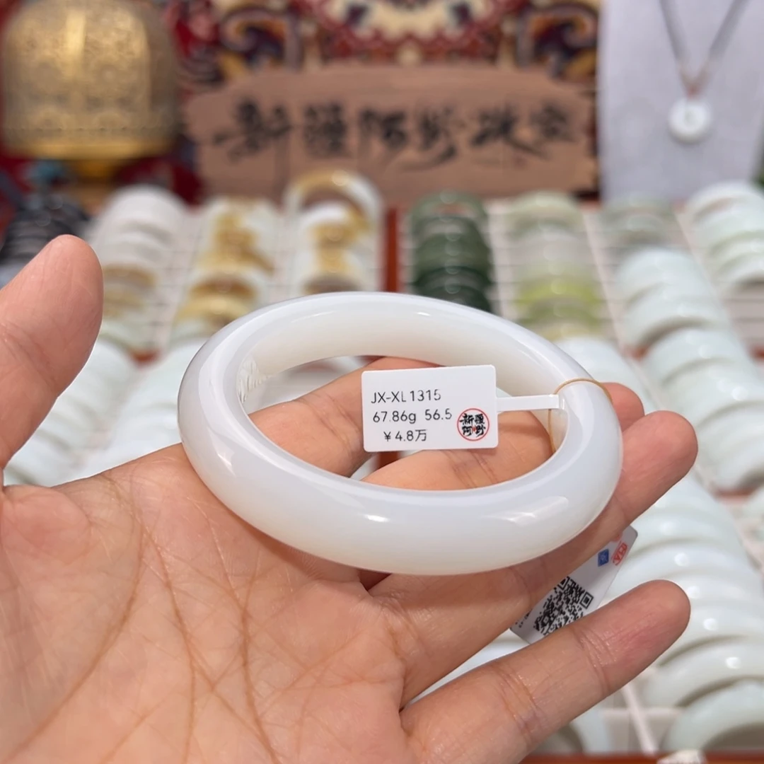 和田玉未镶嵌手镯时尚和田玉镯 宽12.8白油 56.5圈