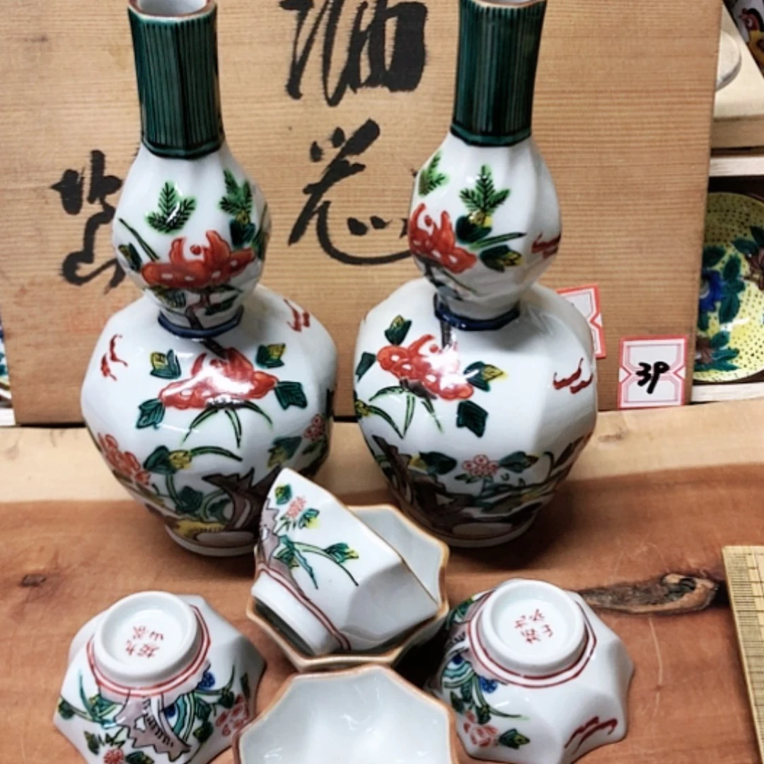 【闪购商品】碗九谷烧