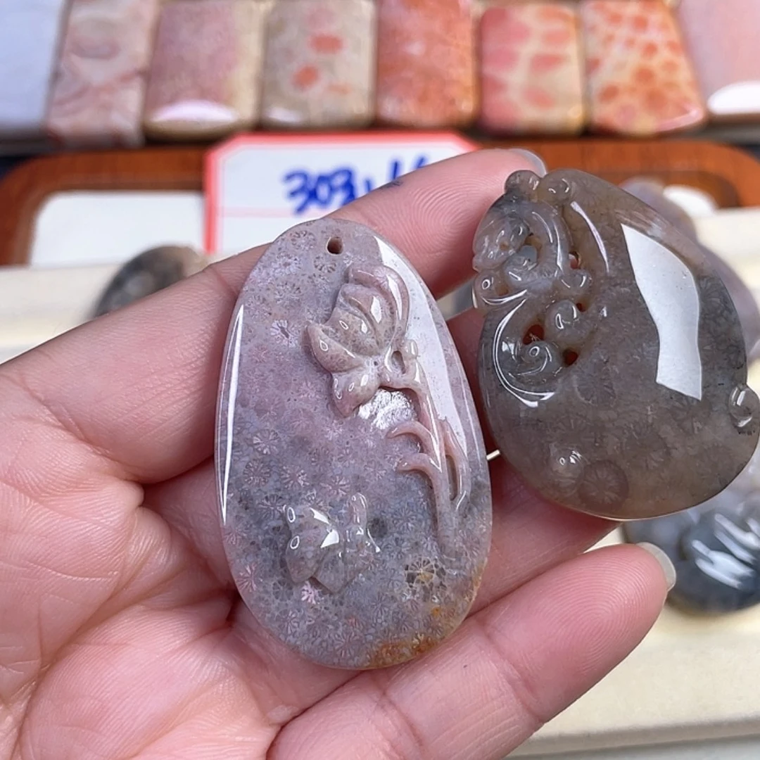 【闪购商品】硅化玉吊坠(赠链)未镶嵌星*