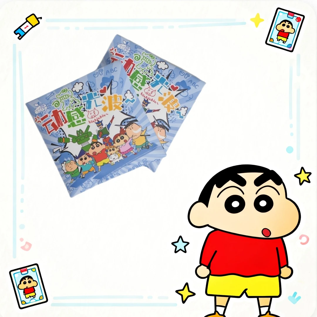 【强娶】云端文创 蜡笔小新 徽章盲盒吧唧【代拆】