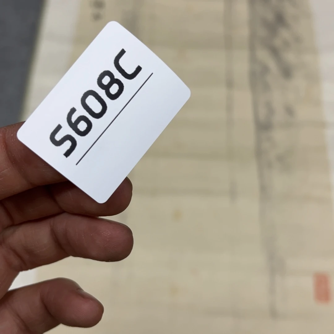 书法用****1字画哈哈哈哈哈