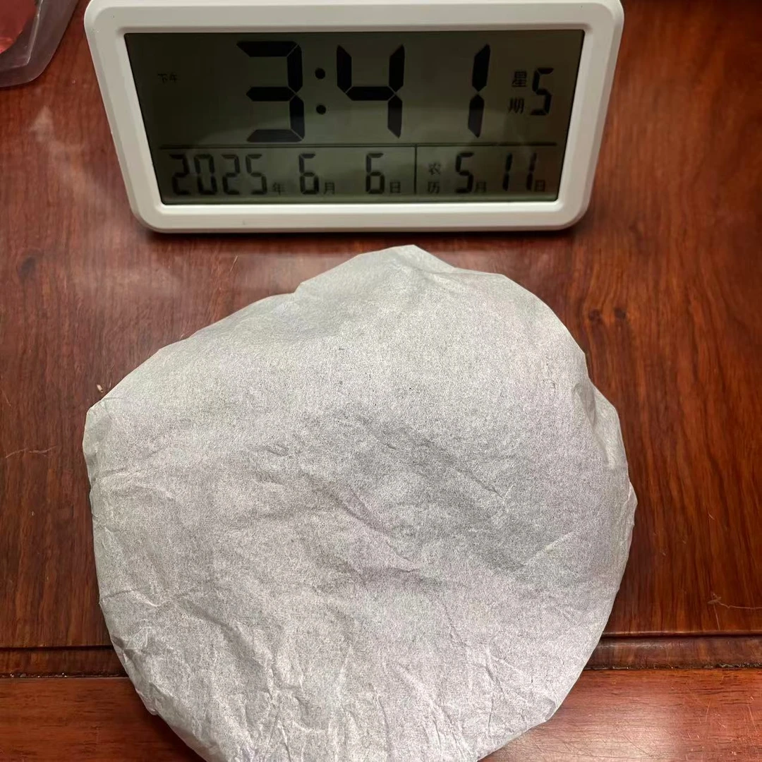 云南姑娘的茶 2025刮风寨  200克/饼 云南普洱生茶