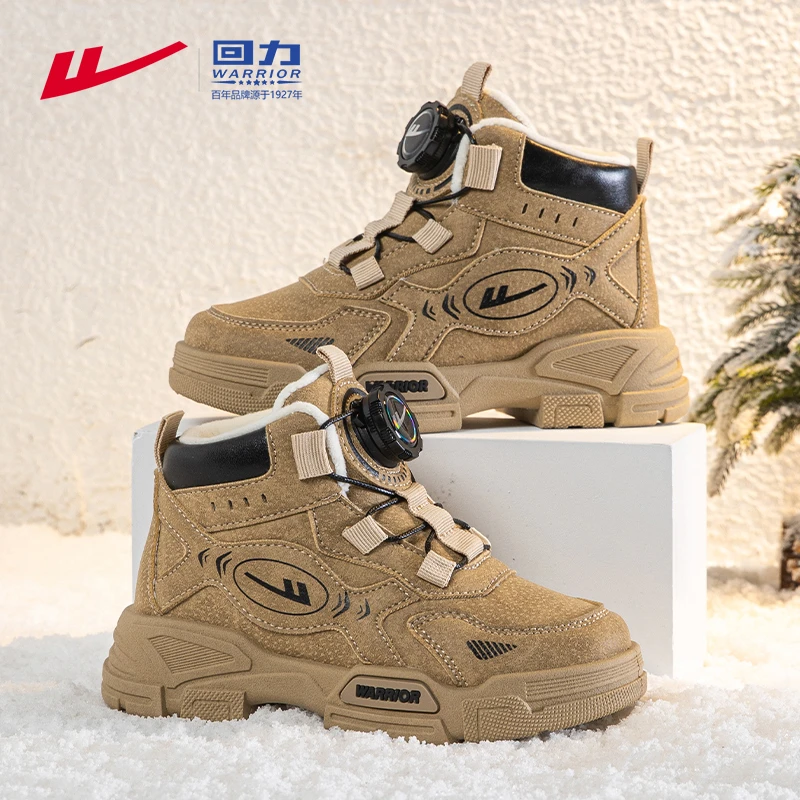 回力童鞋儿童鞋子大童2025冬款新款外穿二棉鞋潮款加厚男童马丁靴