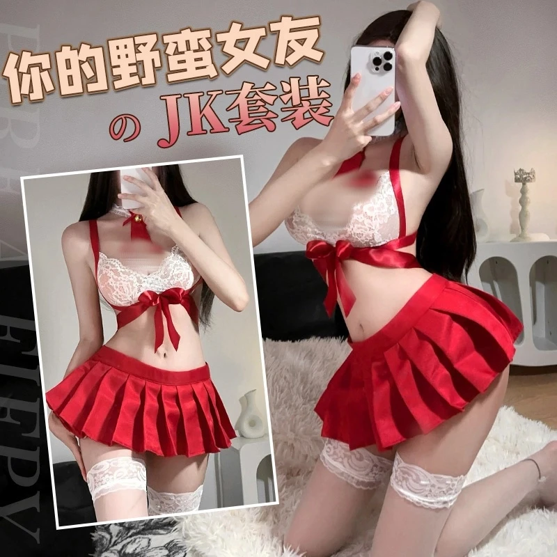 性感校园风JK短裙超短套装清纯约会战袍制服纯欲风百褶裙酒吧蹦迪