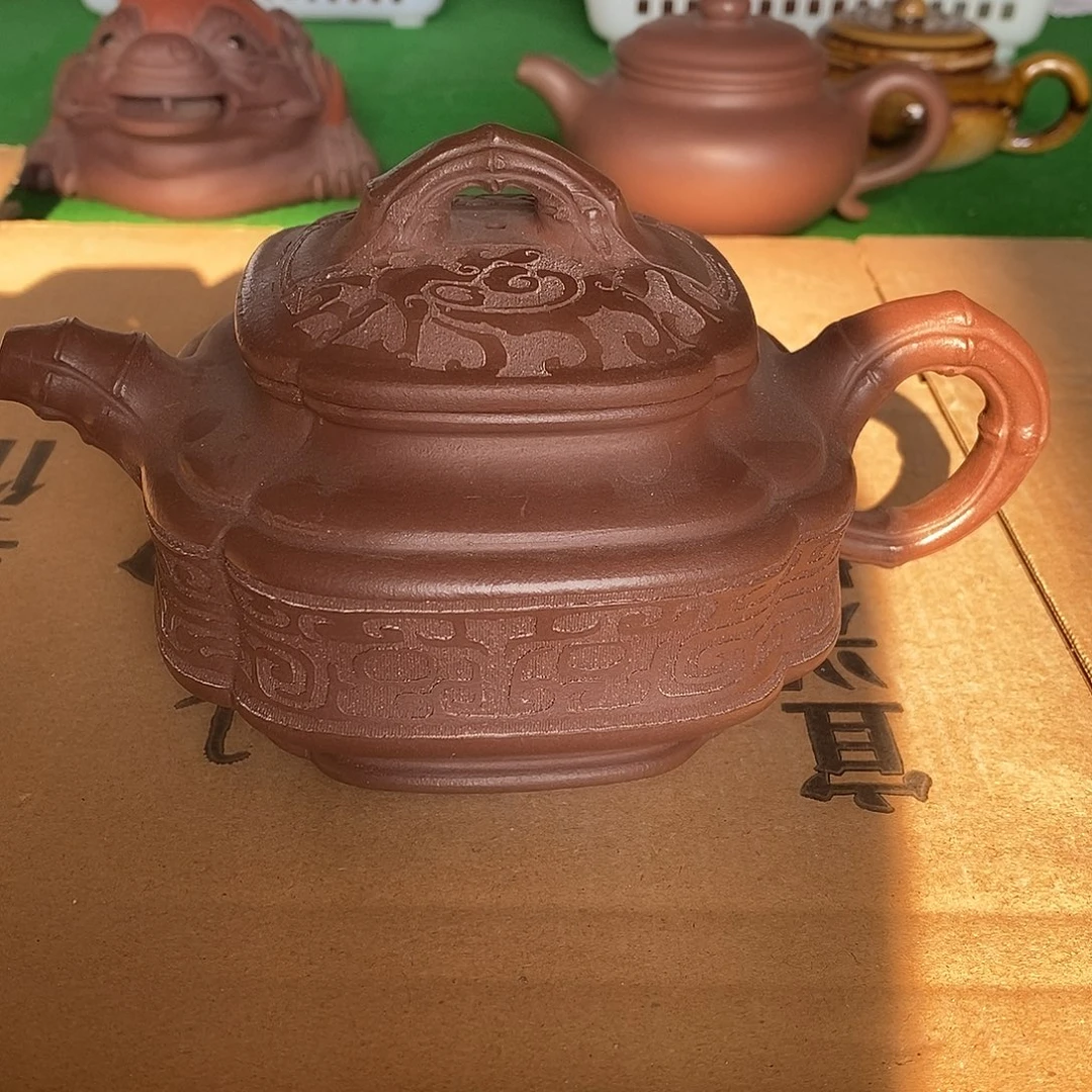 紫砂茶壶紫砂艺术学院
