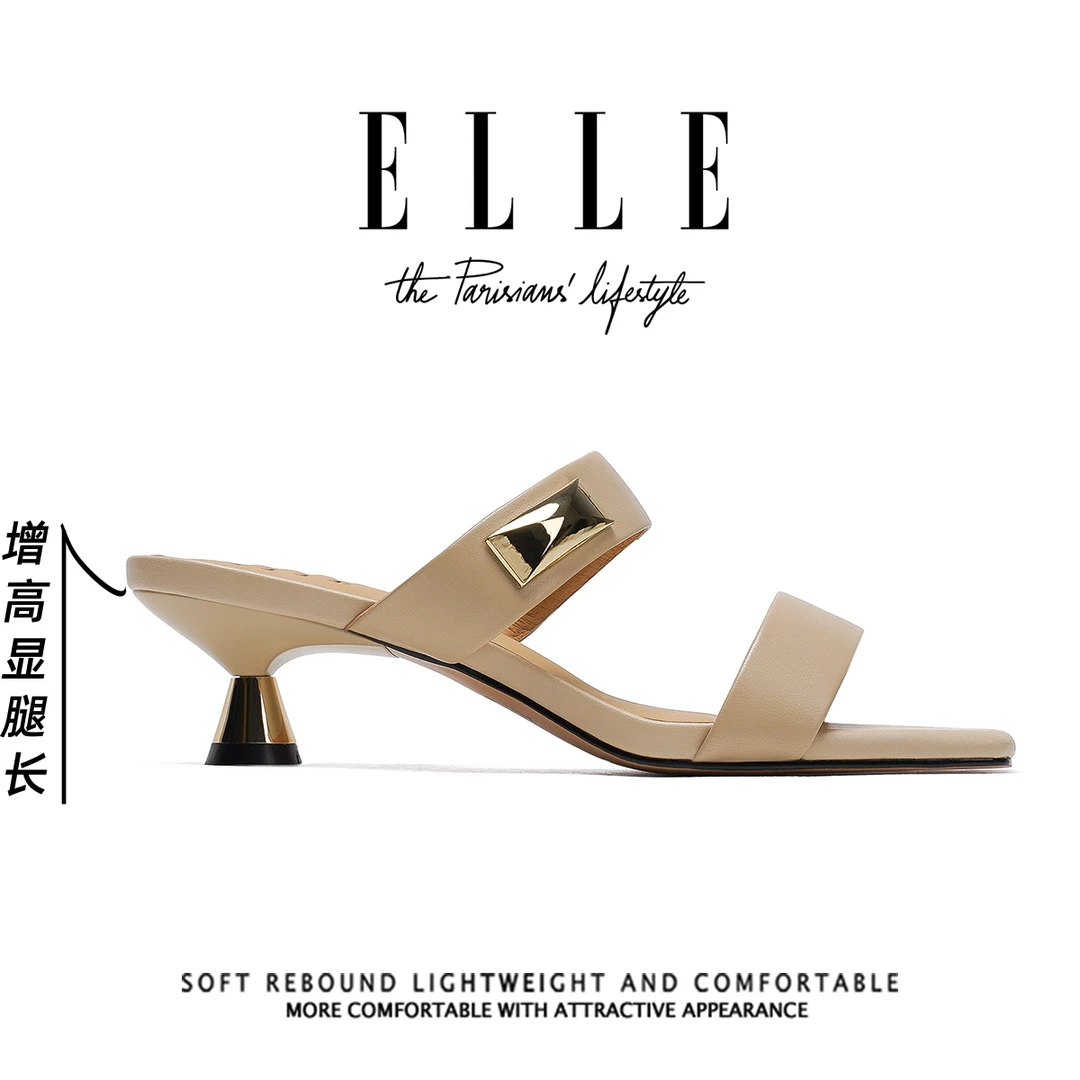 ELLE裸色一字带粗跟露趾凉鞋女2025新款外穿气质百搭时尚高跟拖鞋