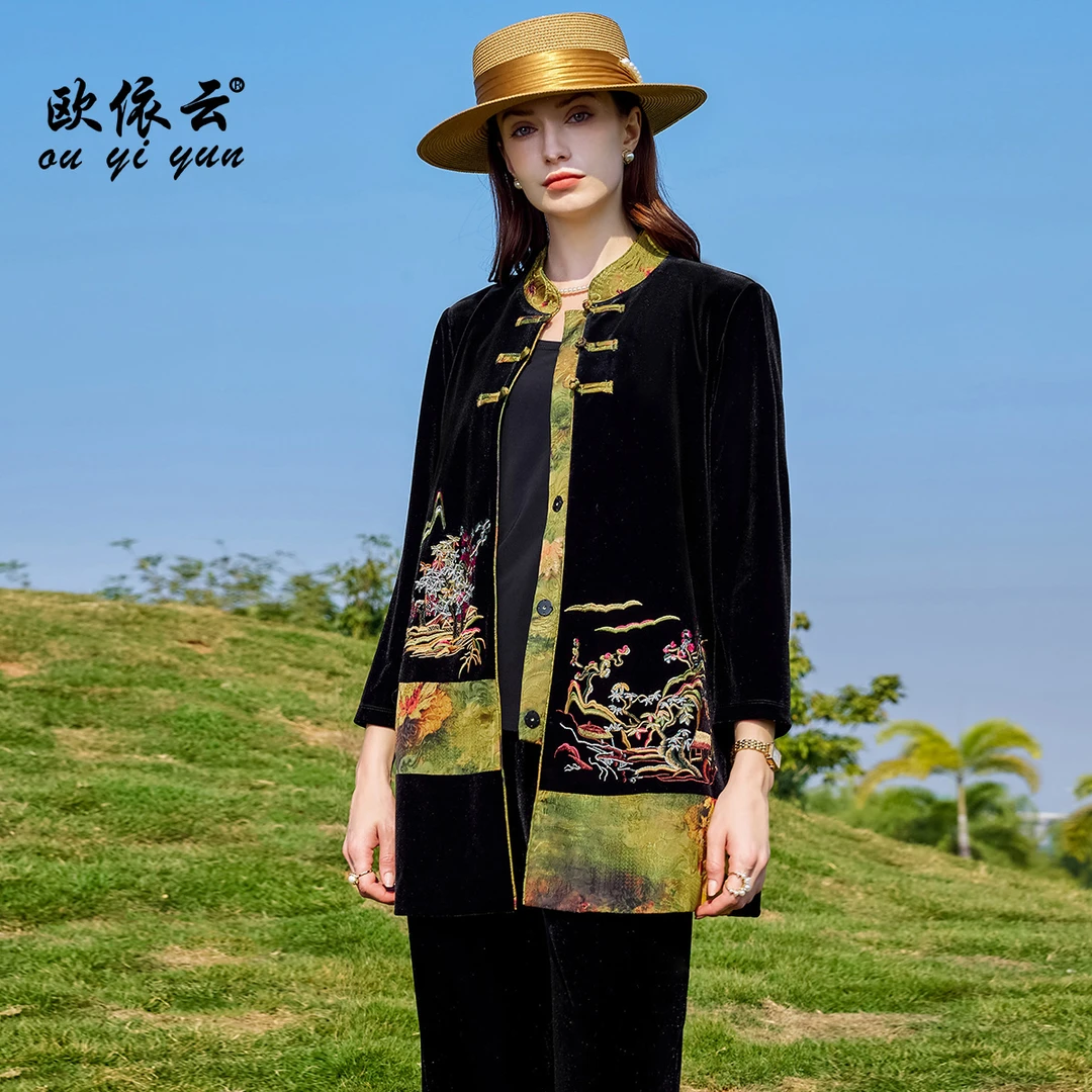 50898欧依云洋气妈妈气质外套春装2025新款时尚大码新中式刺绣