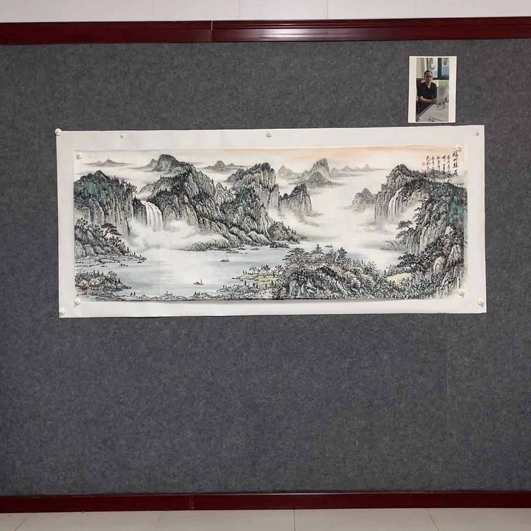 百***生国画小六尺画芯 捡漏