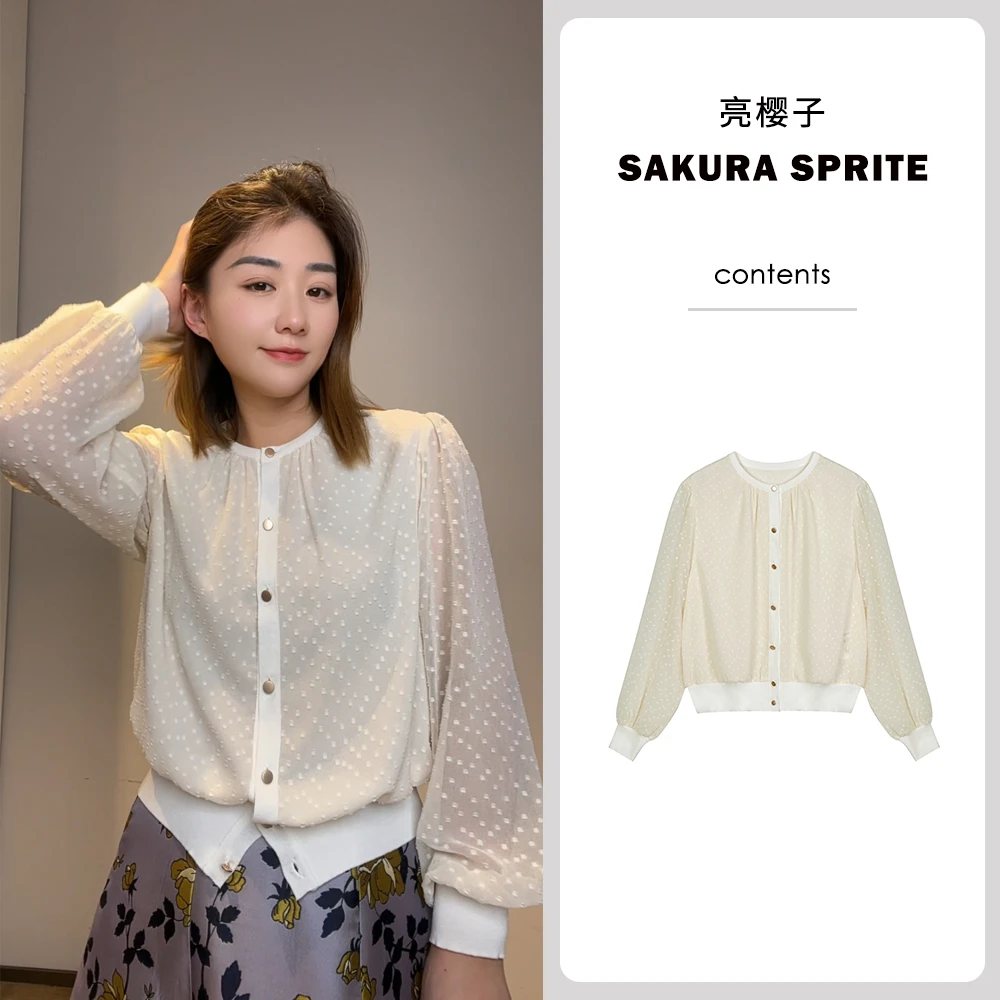 亮樱子LQWG1040拼接点点纱设计感高弹时尚修身上衣