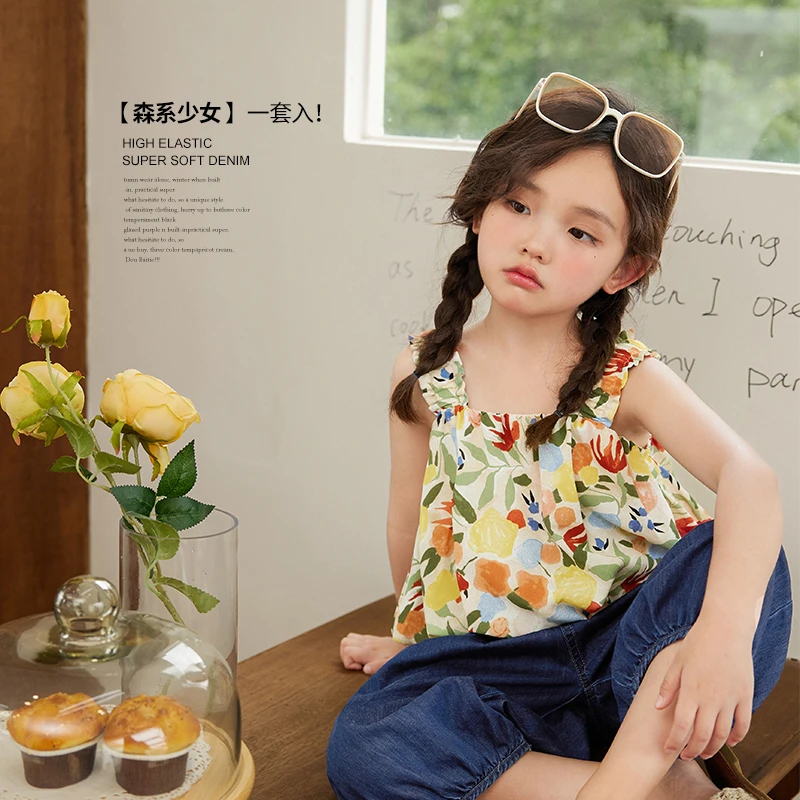 陈大猪女童 夏季慵懒风满印吊带休闲套装~GSX3831