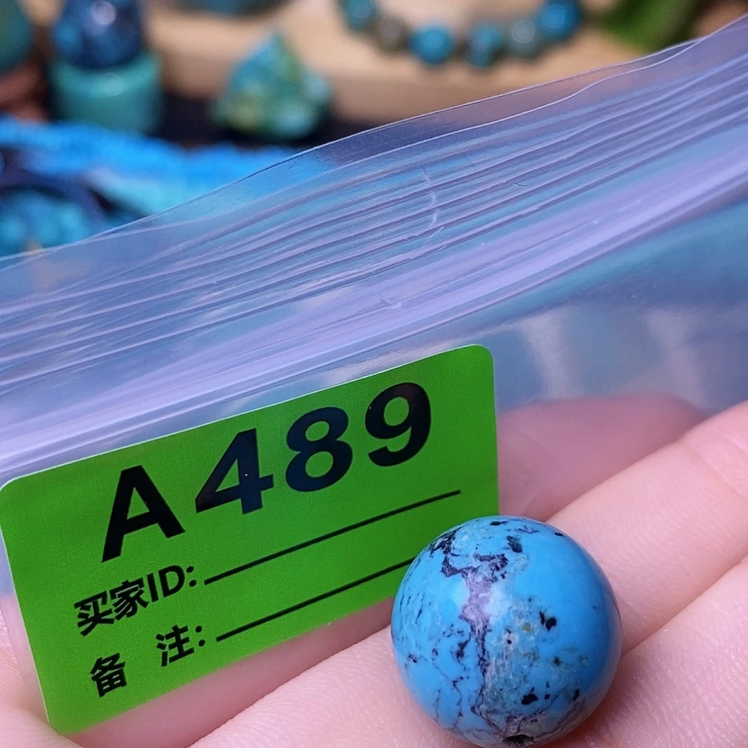 十堰原生态绿石头特色手工散珠