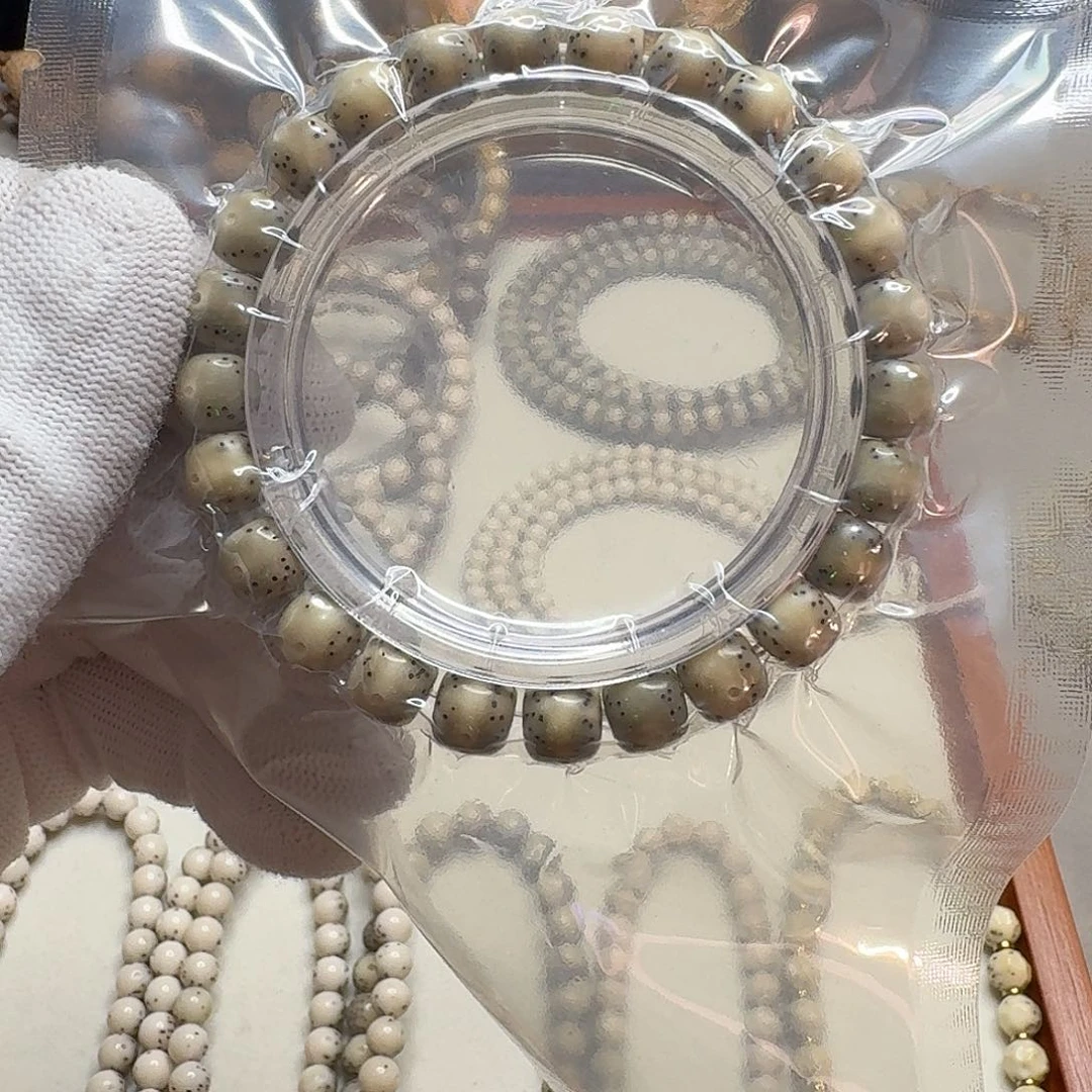 手串星月菩提石玉料9/8绿冰糖玉化料通体留白小散星