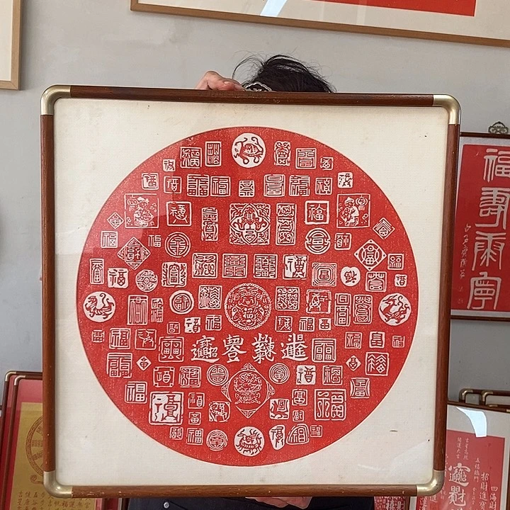 国画手工9999999999999