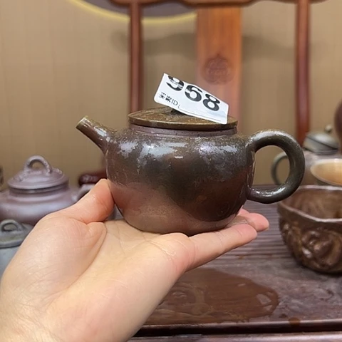 戬谷龙窑坭兴陶柴烧968