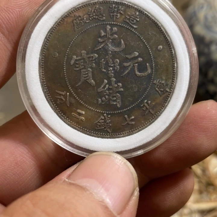 活***？复古 可吹响可吸反龙洋工艺品家居摆件饰品摆