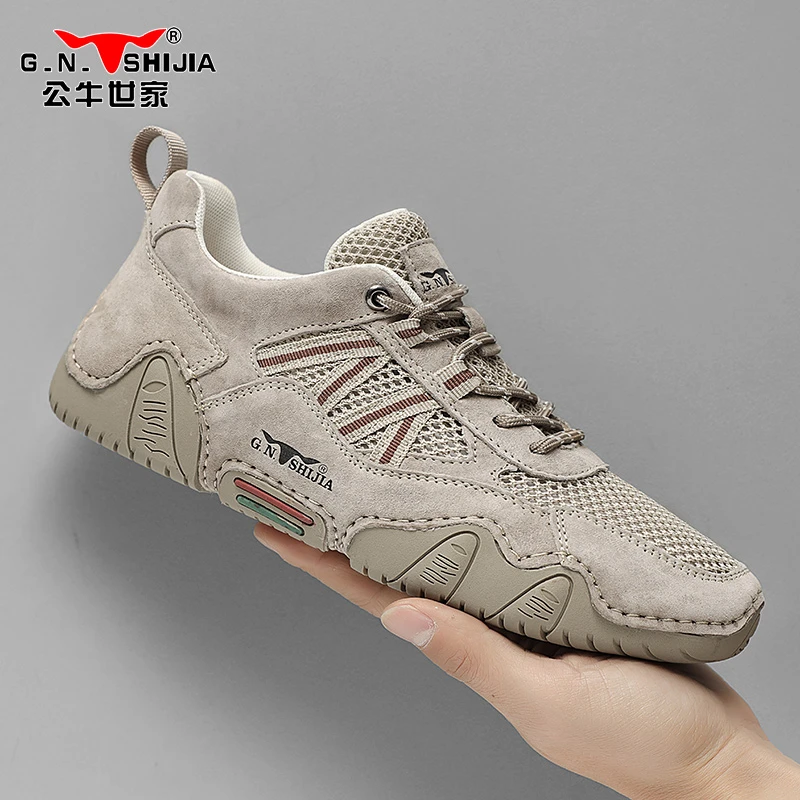 公牛世家网鞋男夏季户外防滑徒步登山运动休闲鞋薄款透气网面板鞋