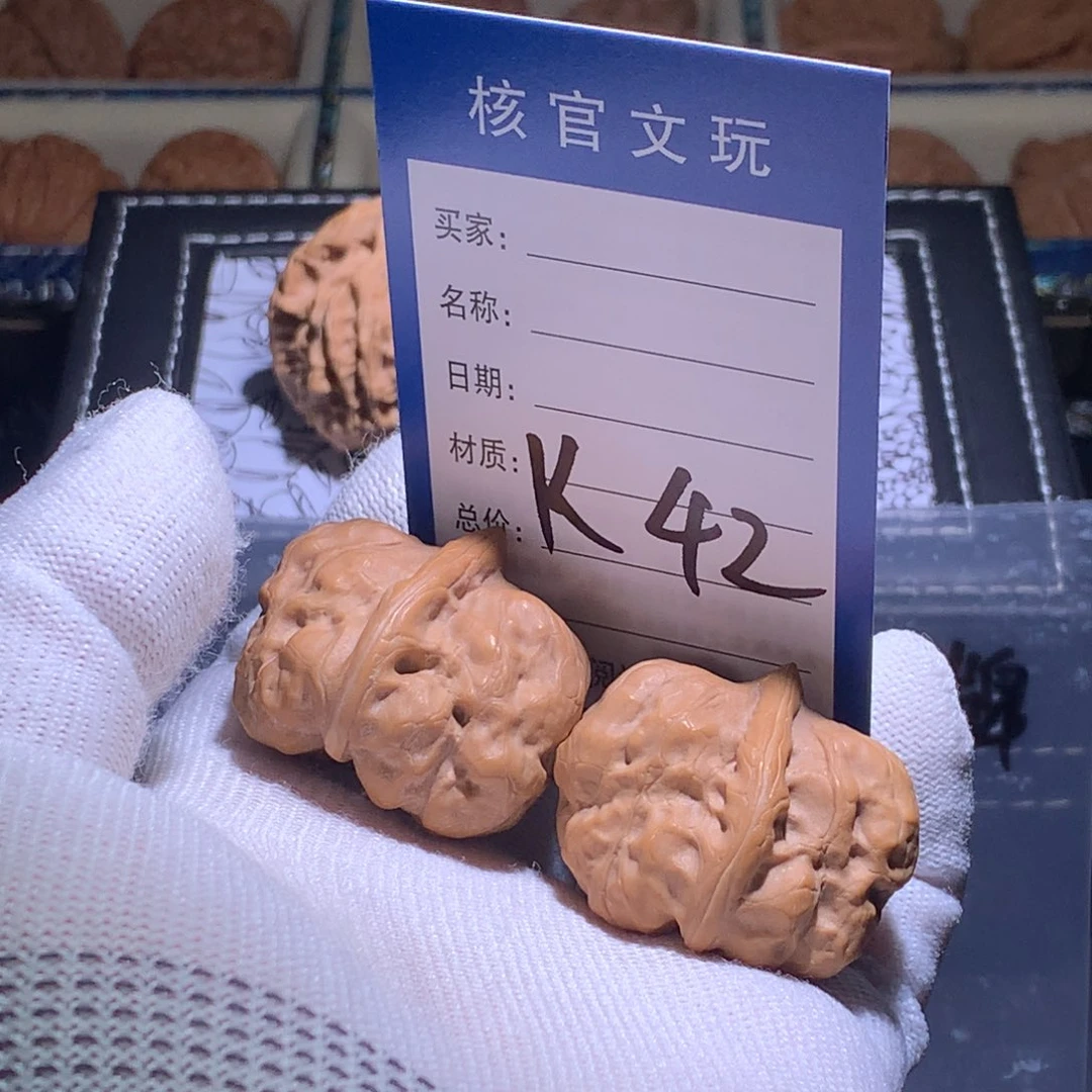 吊坠文玩核桃下播福利价骨蟾