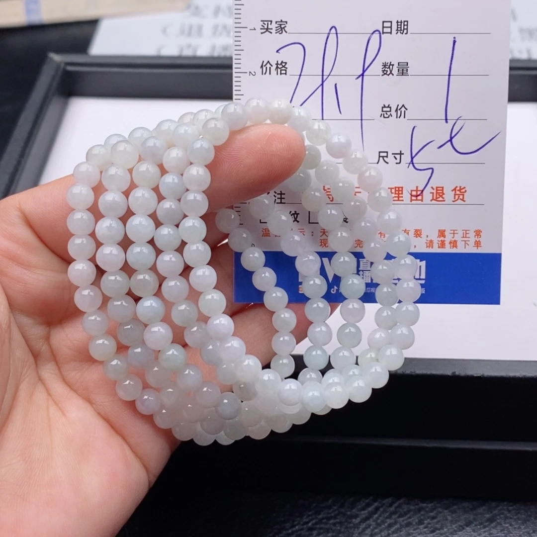 未镶嵌手链翡翠多样性
