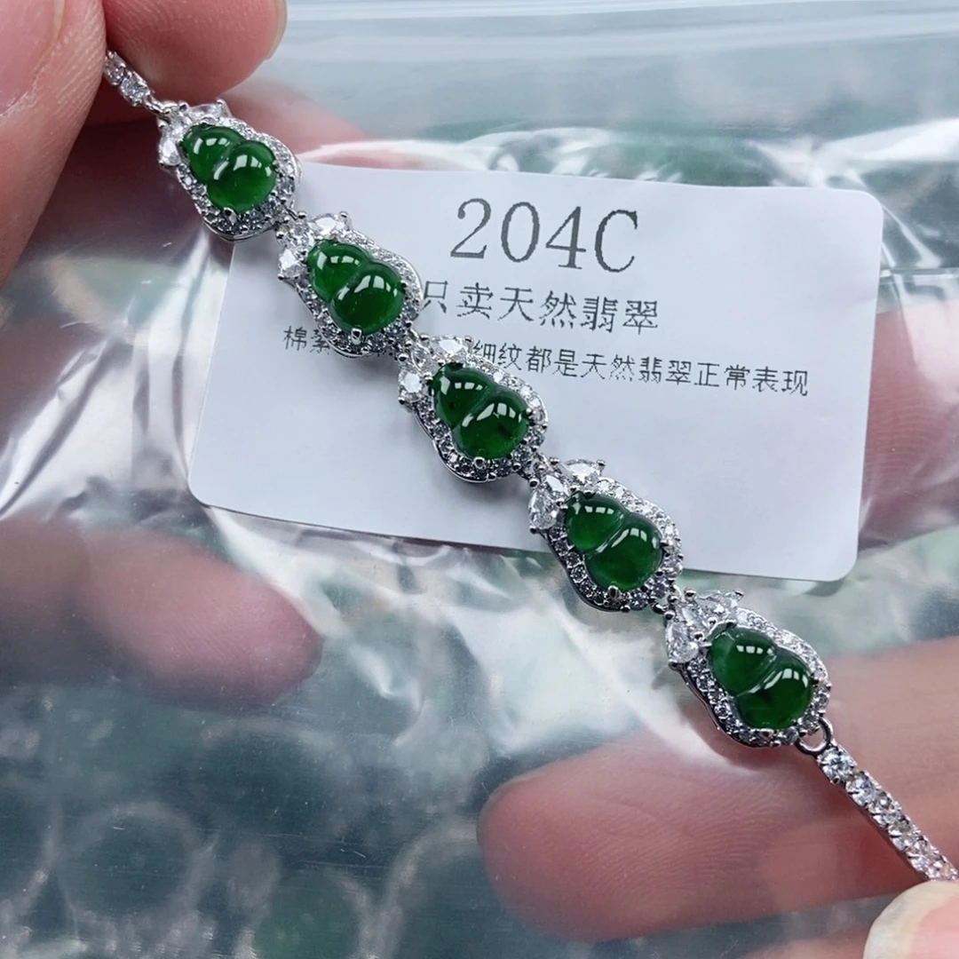 【闪购商品】颈饰未镶嵌翡翠