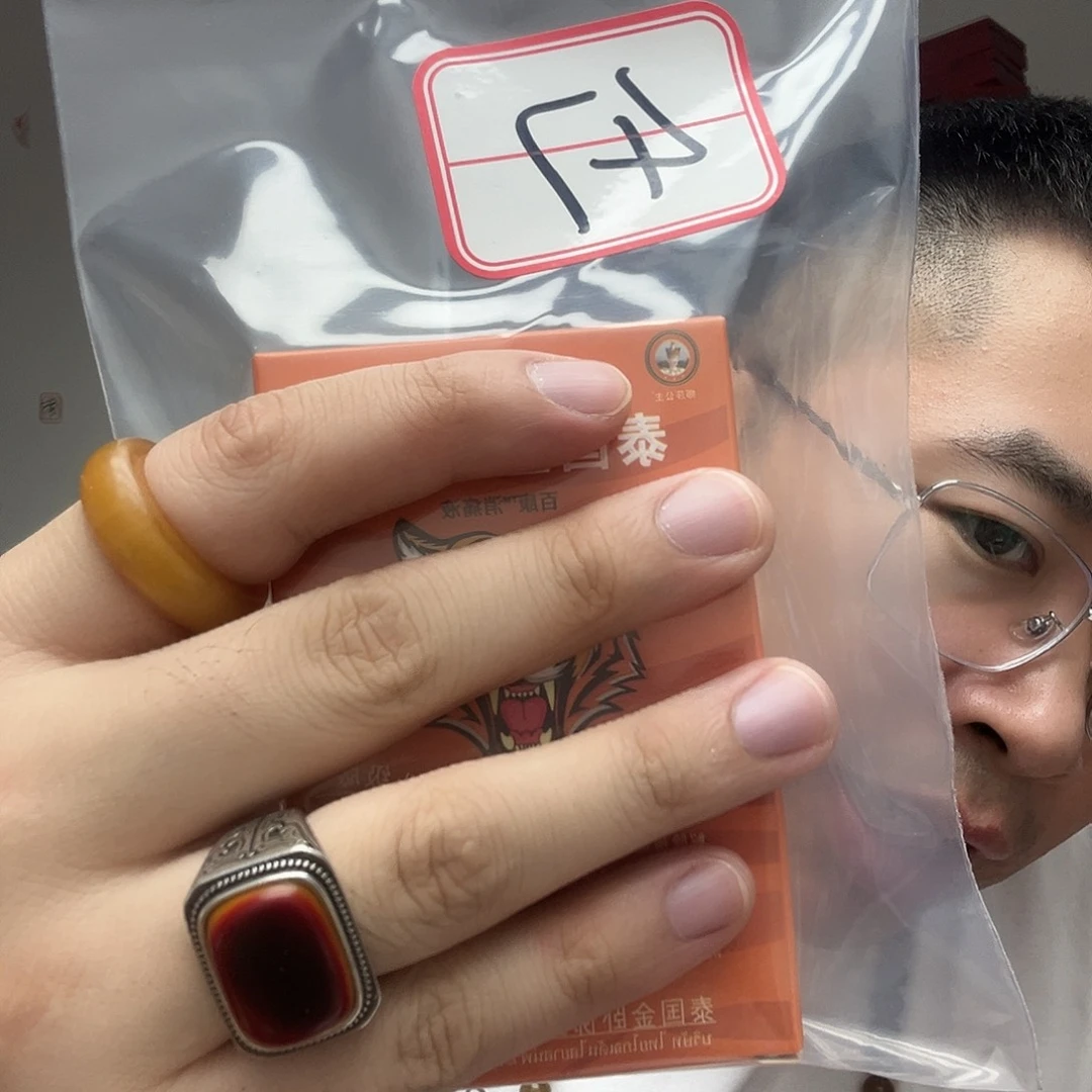 橄榄核手串/手链工艺品47