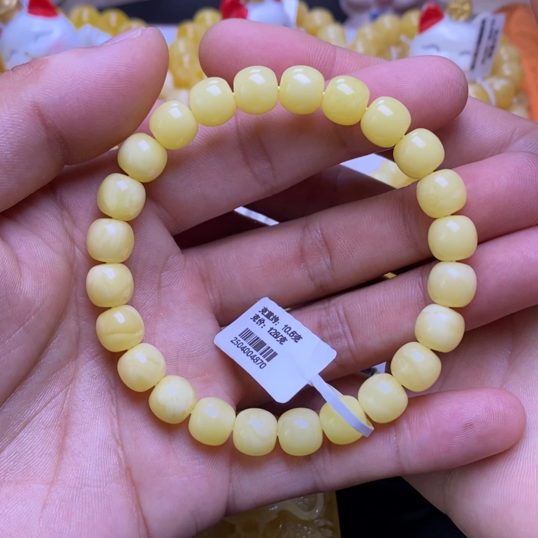 未镶嵌蜜蜡裸石9+老型手串