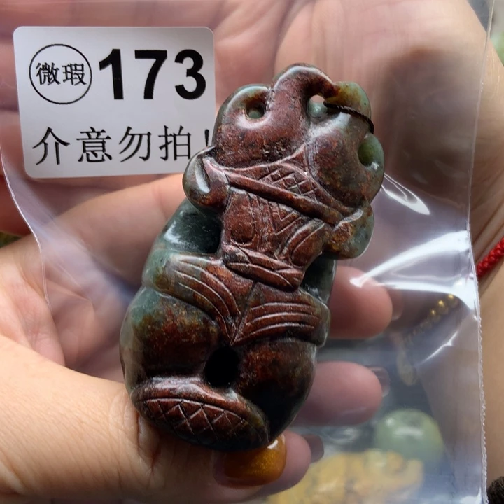 m***美岫岩河磨玉（透闪石质玉）未镶嵌手链