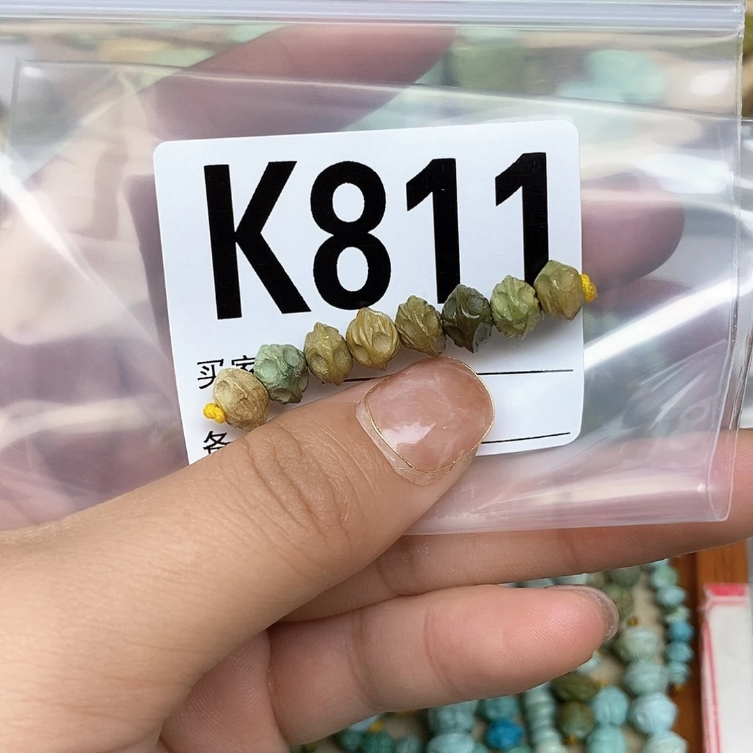 绿松石配饰未镶嵌缘****屋