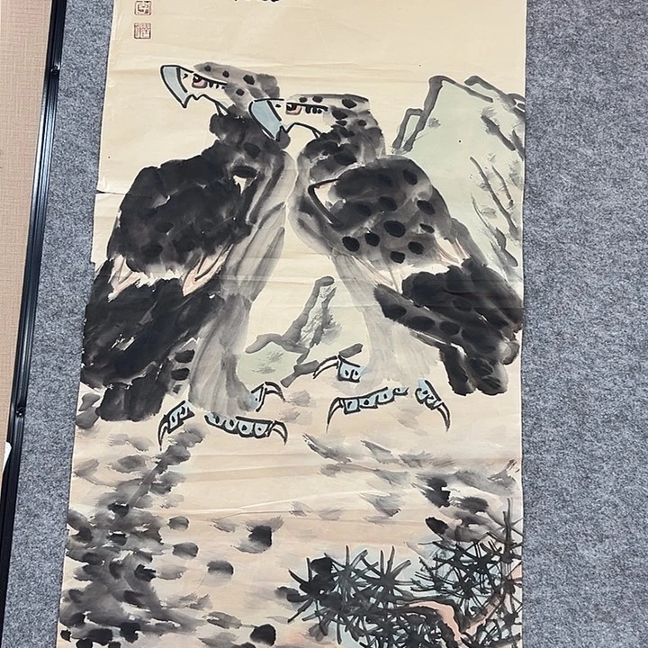 书法手绘书法国画