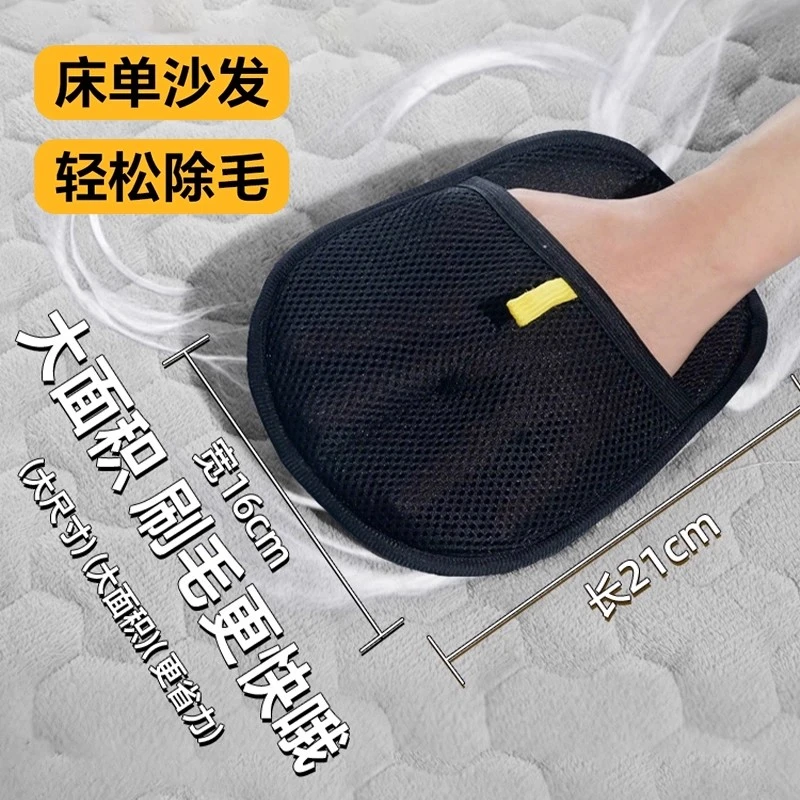 宠物静电除毛手套双向刷毛粘毛除毛神器猫毛手套猫毛清理去毛神器